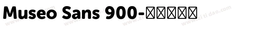 Museo Sans 900字体转换